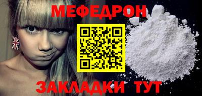 сатива Баксан