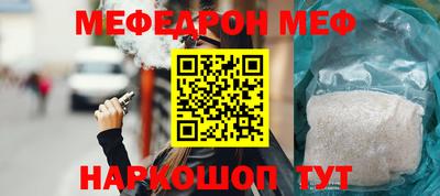 сатива Баксан