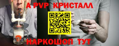 сатива Баксан