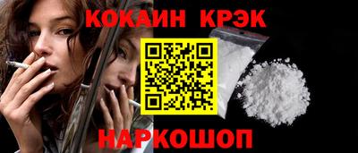 сатива Баксан