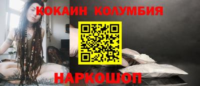сатива Баксан