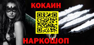 сатива Баксан