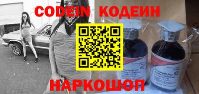 каннабис Ачхой-Мартан