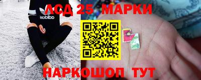 сатива Баксан