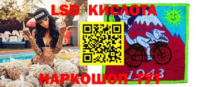 каннабис Ачхой-Мартан