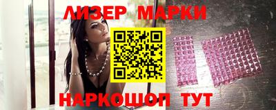 каннабис Ачхой-Мартан