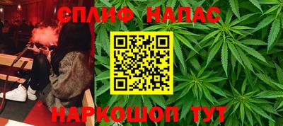 MESCALINE Аша