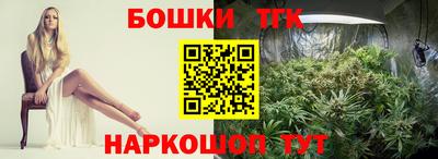 сатива Баксан