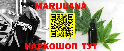 сатива Баксан