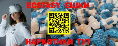 сатива Баксан