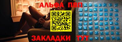 сатива Баксан