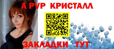 каннабис Ачхой-Мартан