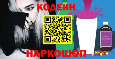 сатива Баксан