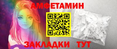 каннабис Ачхой-Мартан