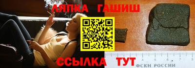 сатива Баксан