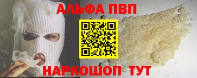 MESCALINE Аша